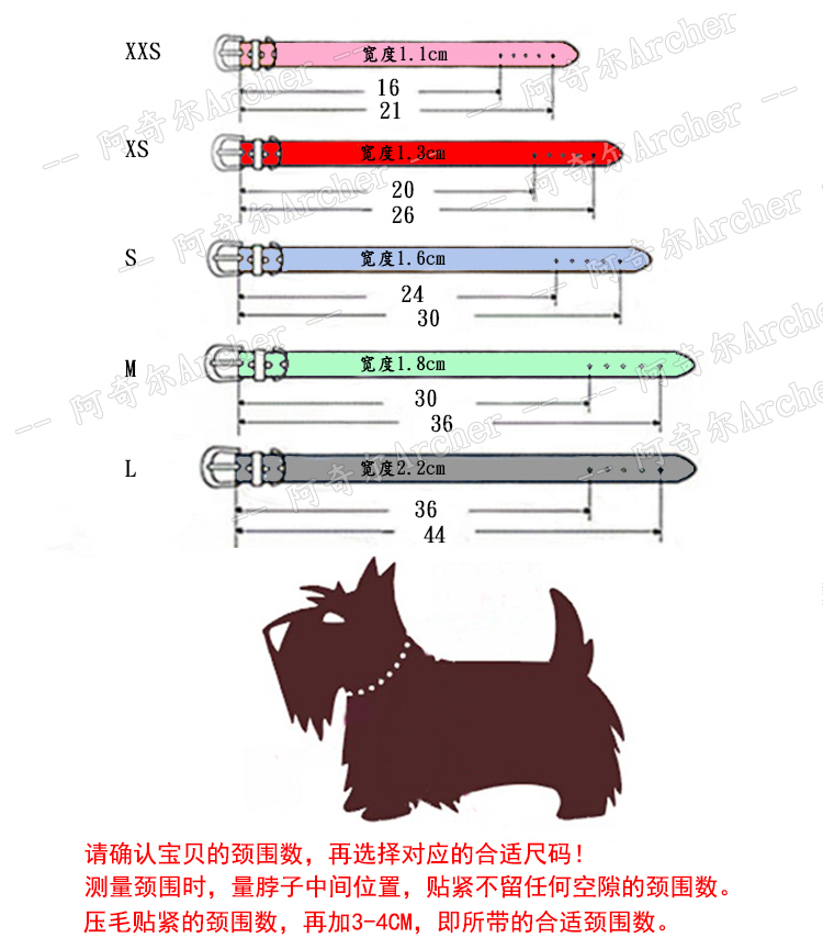 クロムハーツ 犬グッズ 犬 首輪 十字架スタッズ