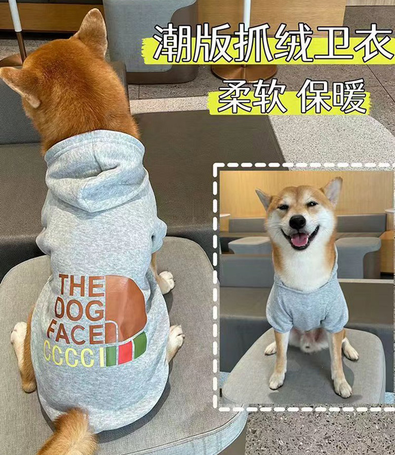 The North Face 犬の服 トレーナー ザノースフェイス風