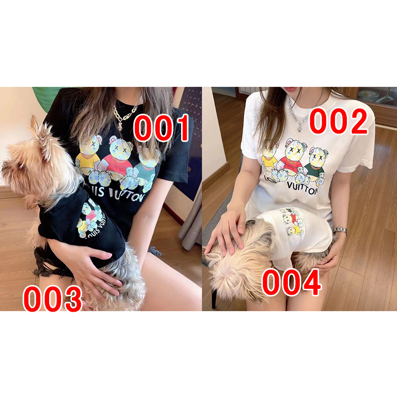 ルイヴィトン ペット服 親子服 ペットとお揃い LV ブランドペアルック 飼い主用Tシャツ おしゃれ 犬服 大小中型犬 お散歩お出かけウェア 春夏服 犬用 猫用 日焼き防ぐ 脱毛保護 上質 よい肌触り ペット洋服