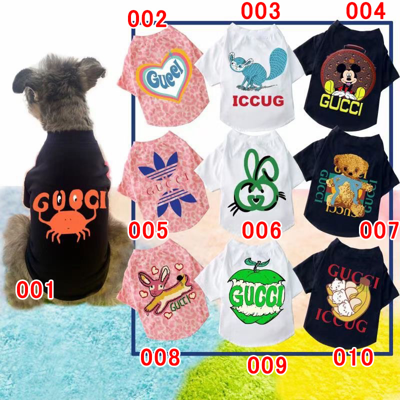 ブランド GG 犬服 半袖シャツ 個性