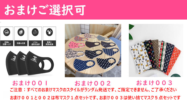 ディズニーコラボ ブランド 21 ペット用品 小型犬 おでかけ コピー猫服 ディズニーコラボ ブランド 21 ペット用品 小型犬 おでかけ コピー猫服